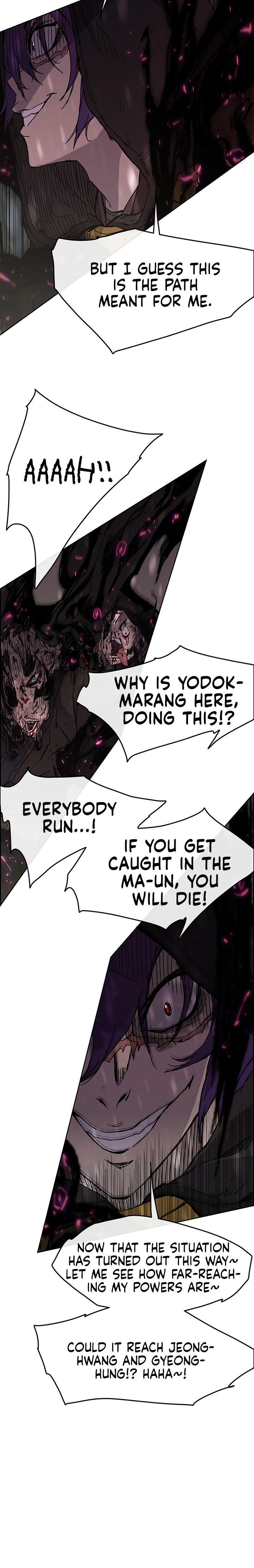The Undefeatable Swordsman Chapter 21 - Page 3 in English