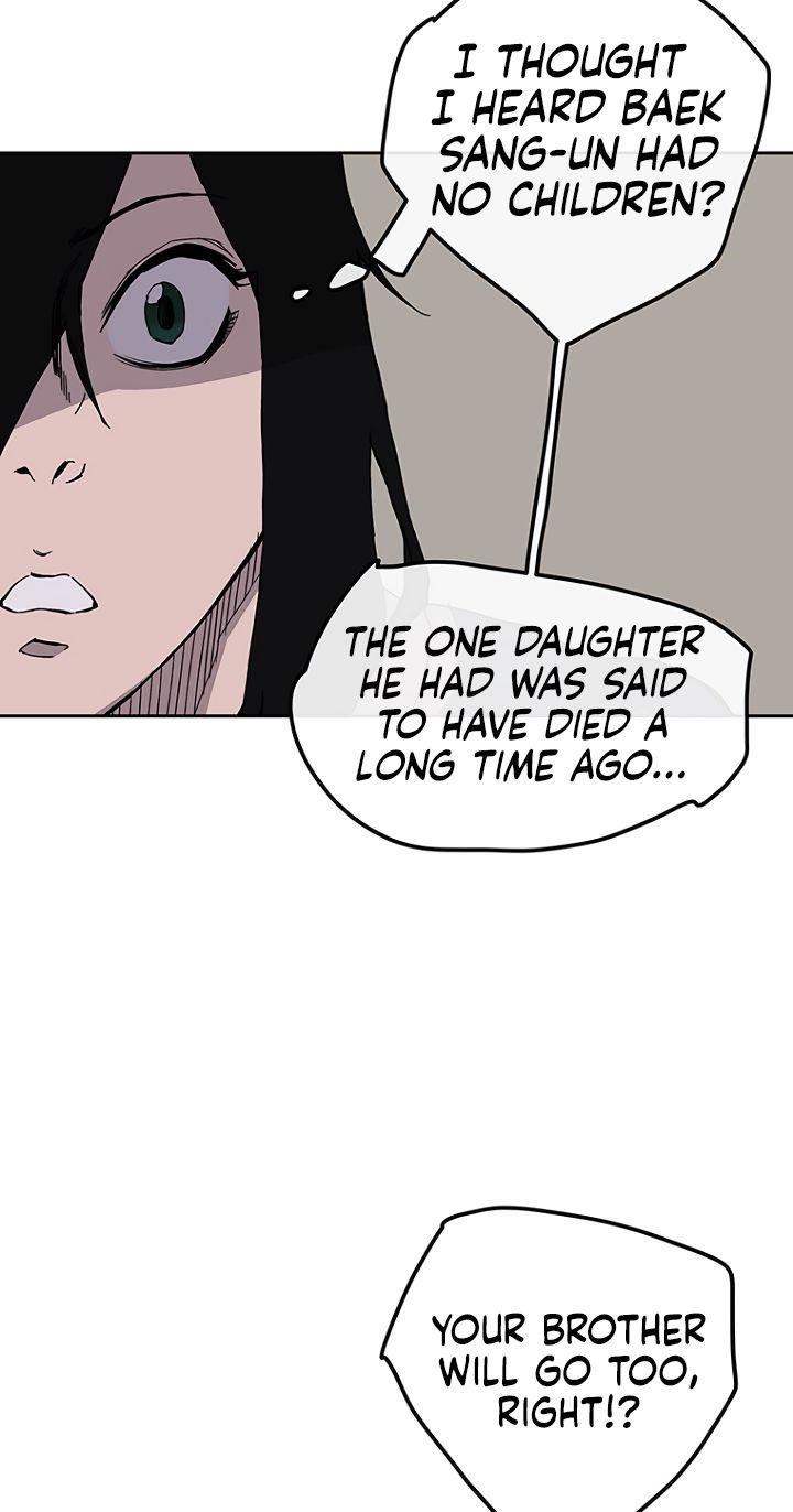 The Undefeatable Swordsman Chapter 22 - Page 6 in English