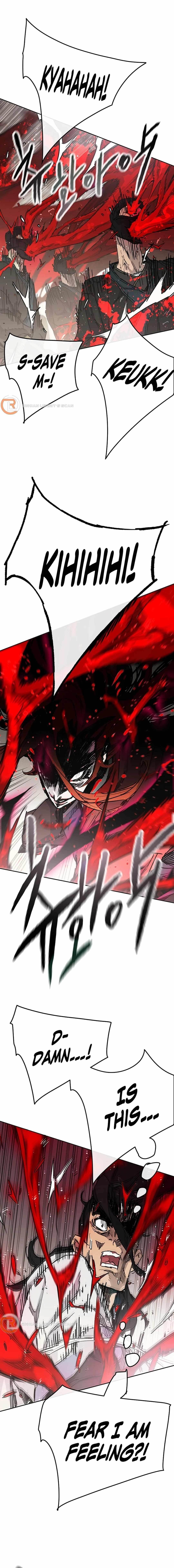 The Undefeatable Swordsman Chapter 221 - Page 7 in English