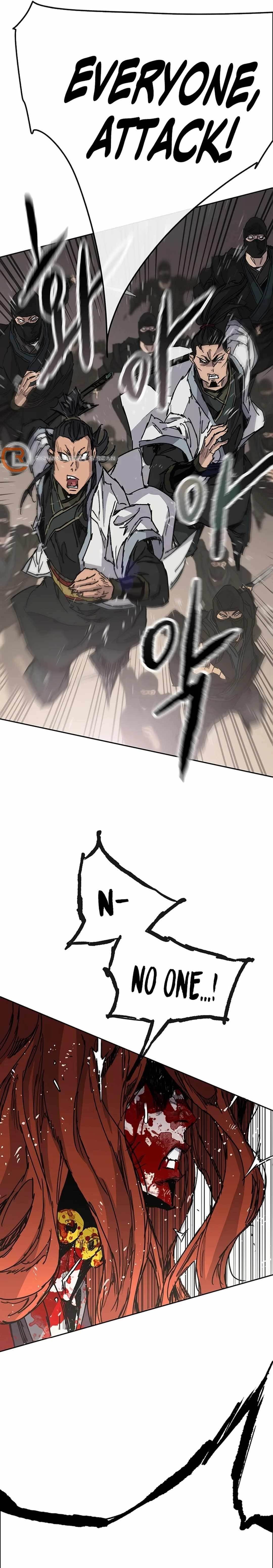 The Undefeatable Swordsman Chapter 222 - Page 12 in English