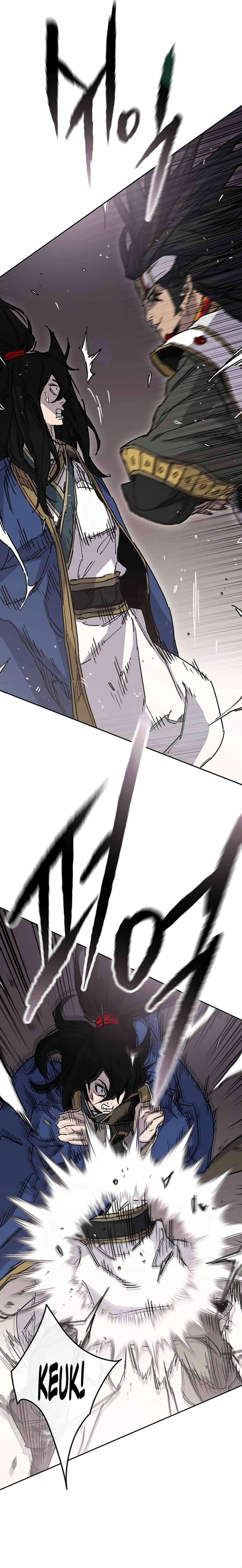 The Undefeatable Swordsman Chapter 226 - Page 7 in English