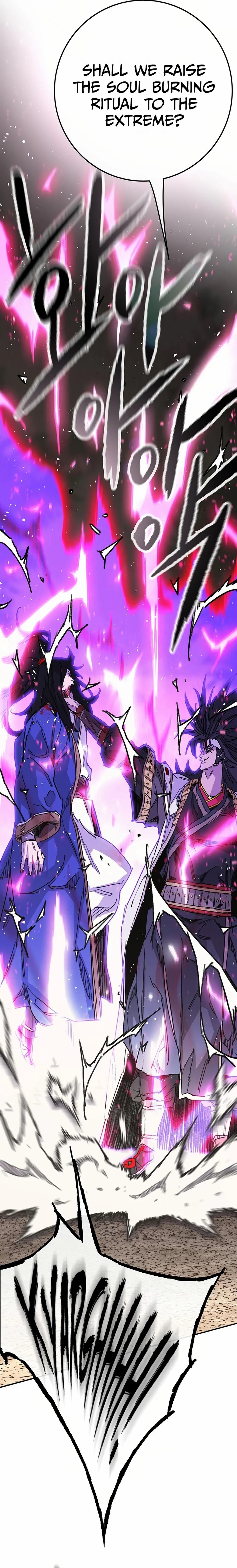 The Undefeatable Swordsman Chapter 228 - Page 11 in English