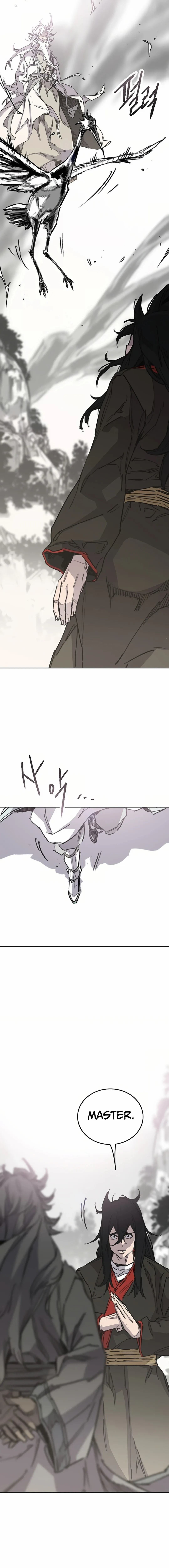 The Undefeatable Swordsman Chapter 230 - Page 8 in English