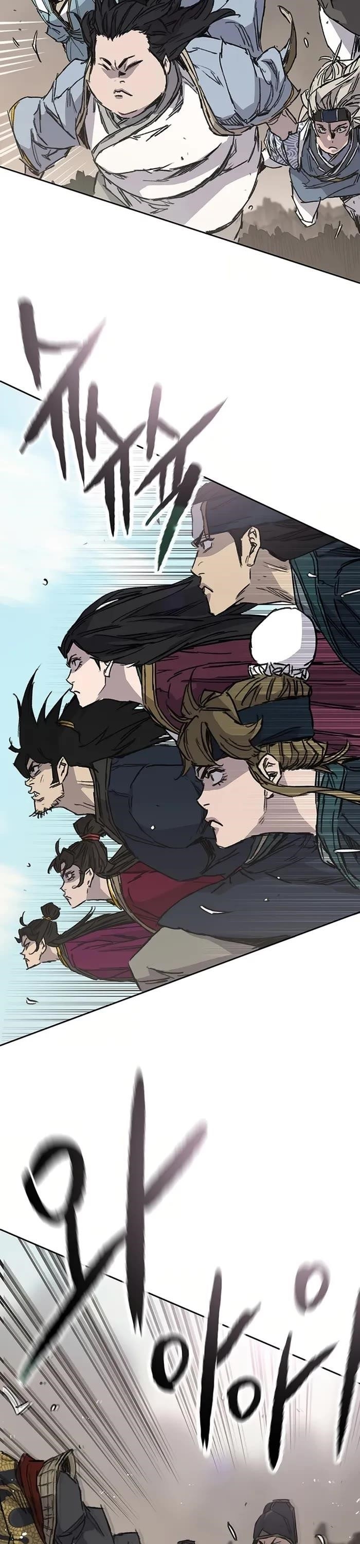 The Undefeatable Swordsman Chapter 234 - Page 15 in English