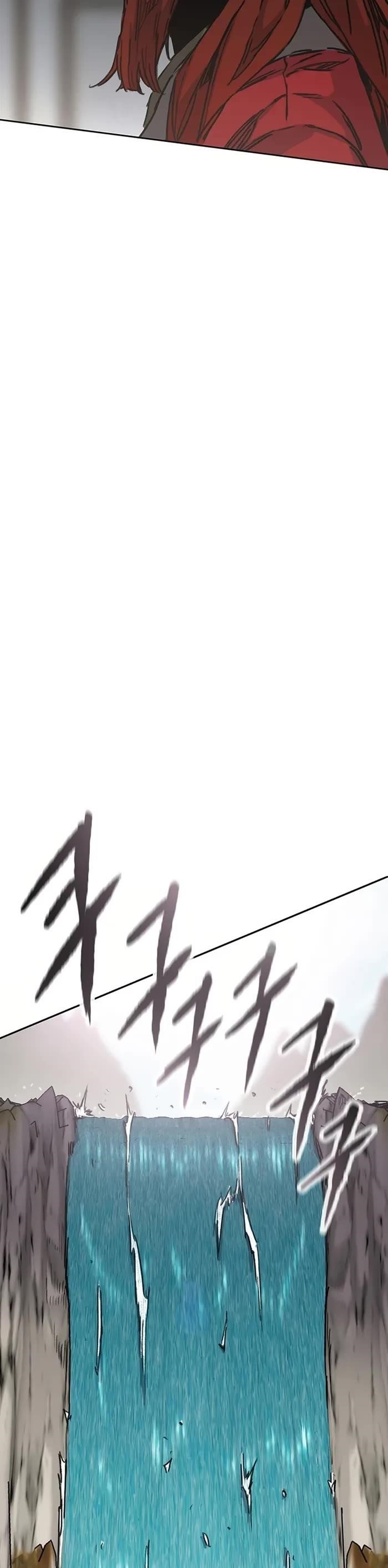 The Undefeatable Swordsman Chapter 234 - Page 7 in English