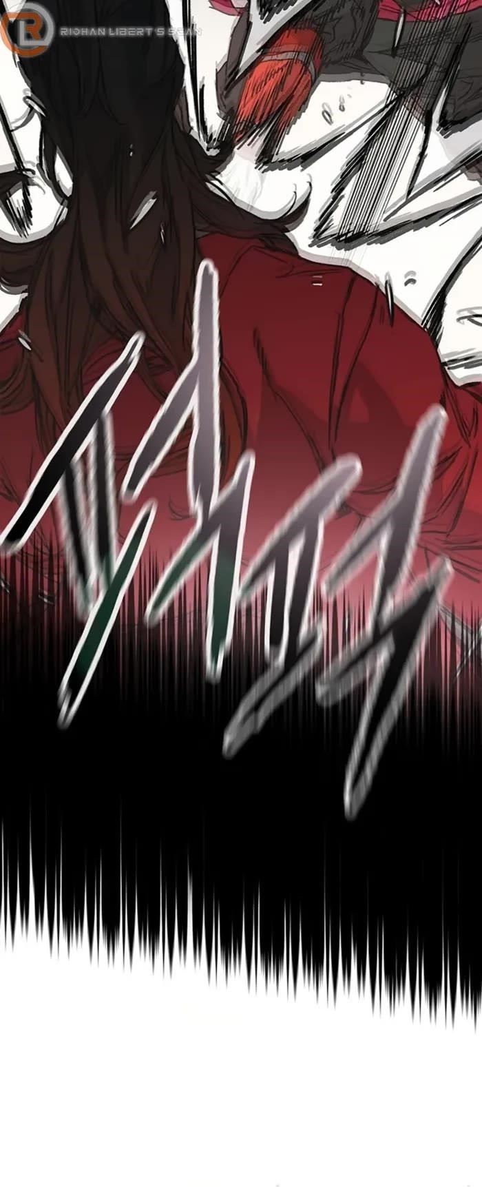 The Undefeatable Swordsman Chapter 237 - Page 13 in English