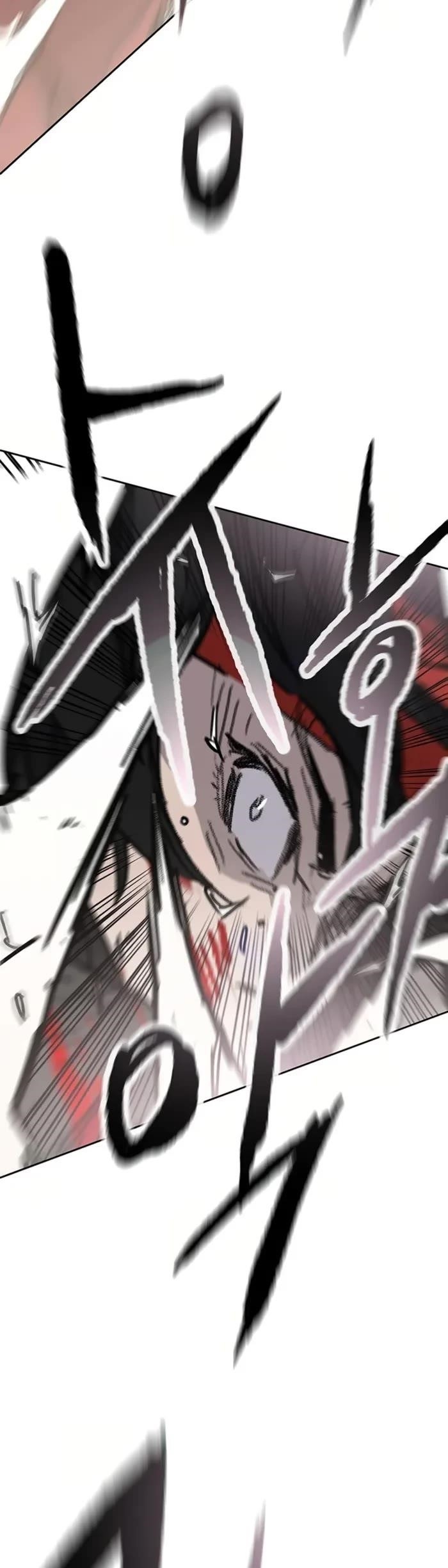 The Undefeatable Swordsman Chapter 237 - Page 22 in English