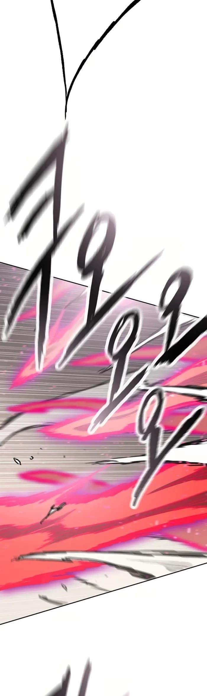 The Undefeatable Swordsman Chapter 237 - Page 30 in English