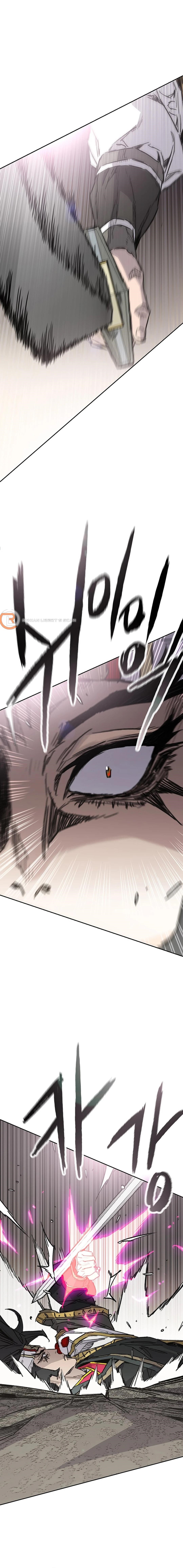 The Undefeatable Swordsman Chapter 239 - Page 7 in English