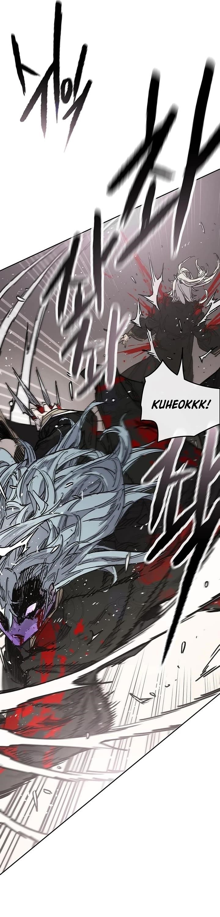 The Undefeatable Swordsman Chapter 241 - Page 15 in English