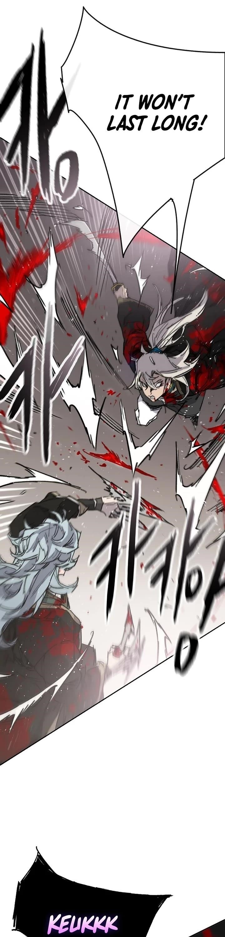 The Undefeatable Swordsman Chapter 241 - Page 20 in English