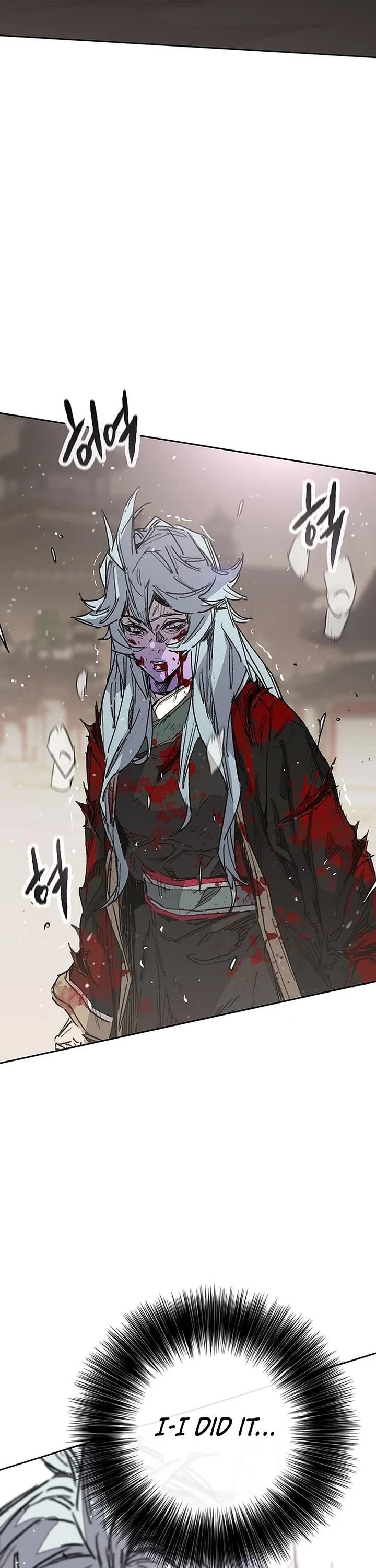 The Undefeatable Swordsman Chapter 241 - Page 30 in English
