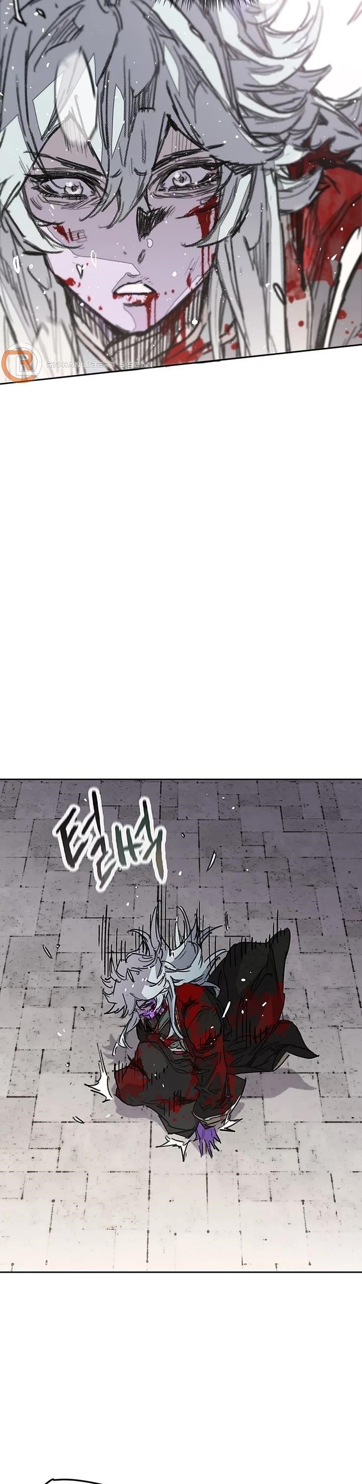 The Undefeatable Swordsman Chapter 241 - Page 31 in English