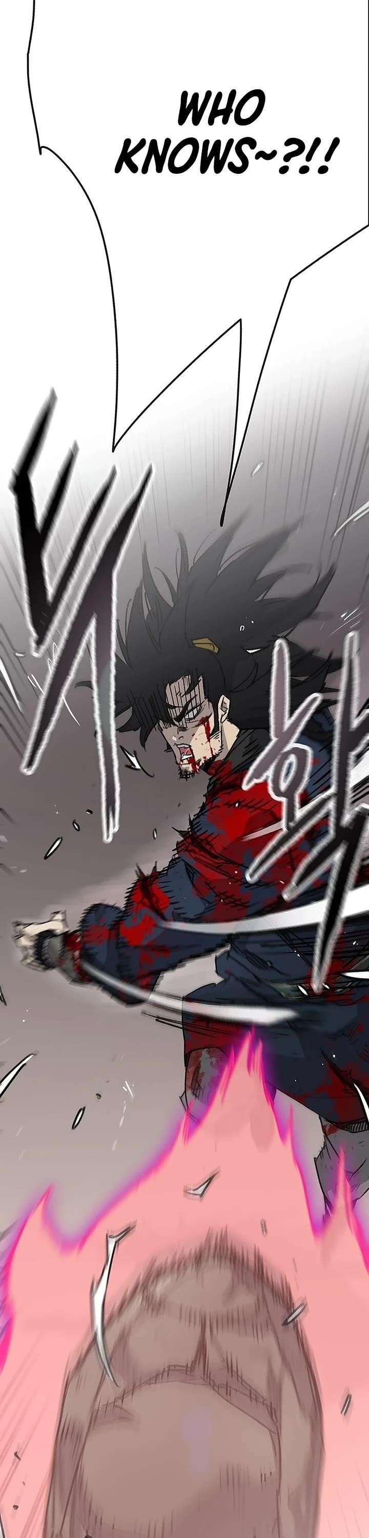 The Undefeatable Swordsman Chapter 241 - Page 39 in English