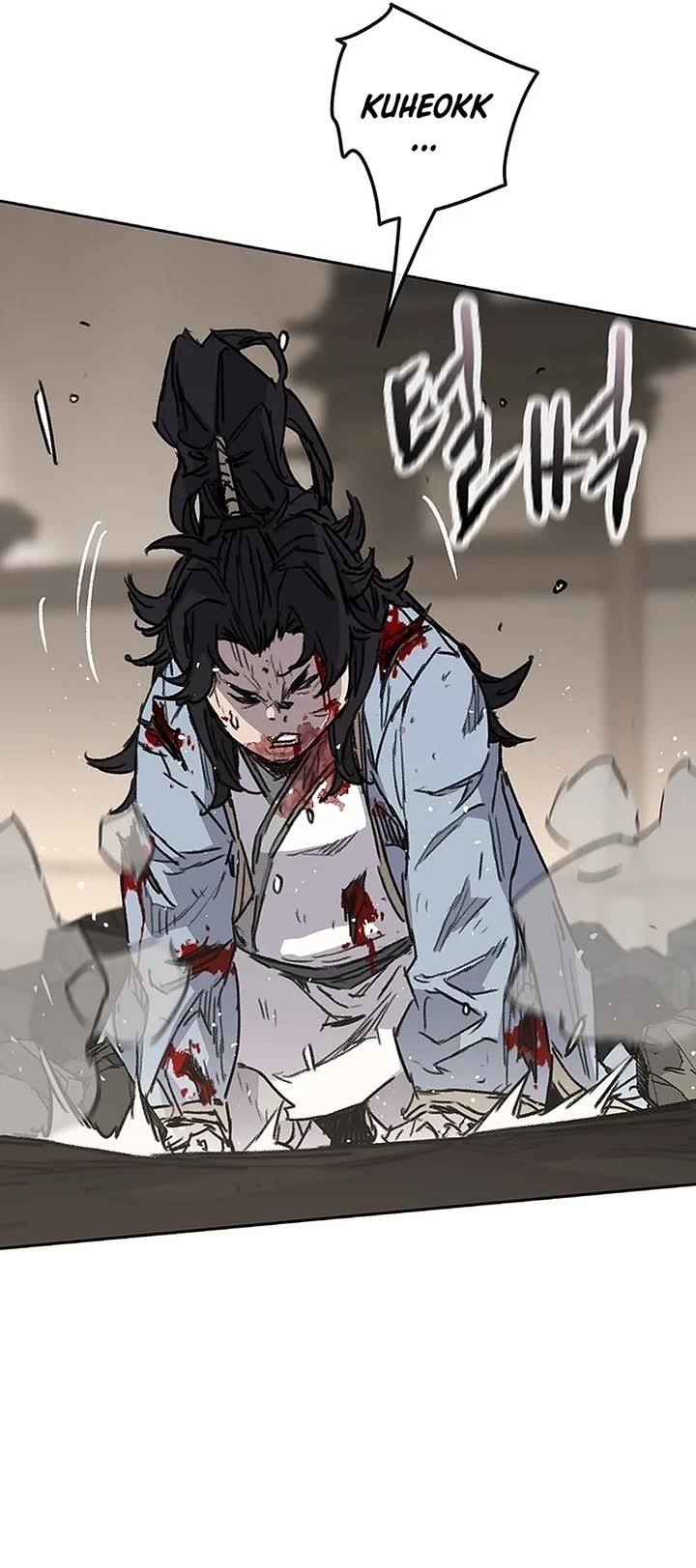 The Undefeatable Swordsman Chapter 242 - Page 14 in English