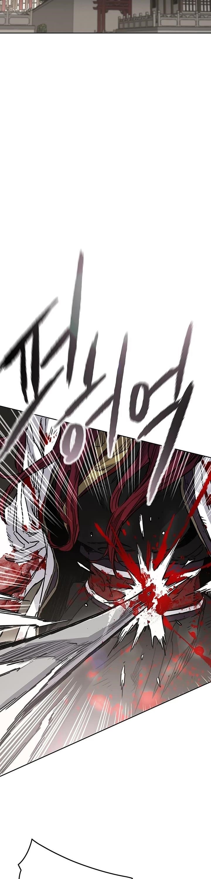 The Undefeatable Swordsman Chapter 242 - Page 16 in English