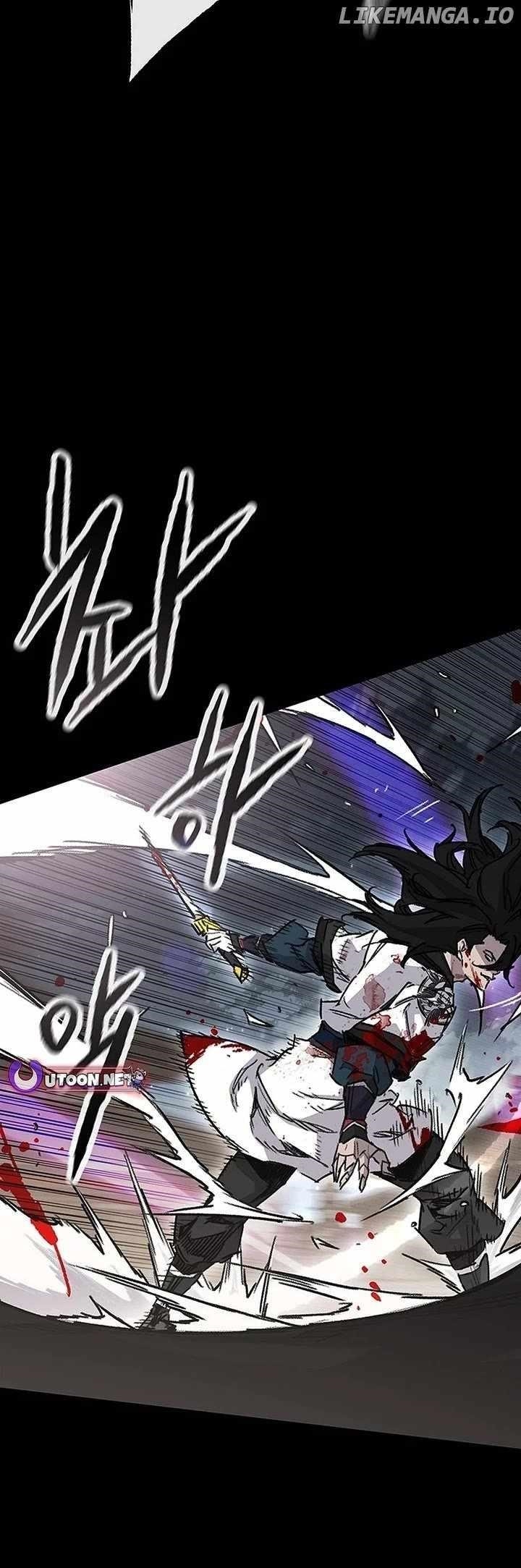 The Undefeatable Swordsman Chapter 249 - Page 14 in English