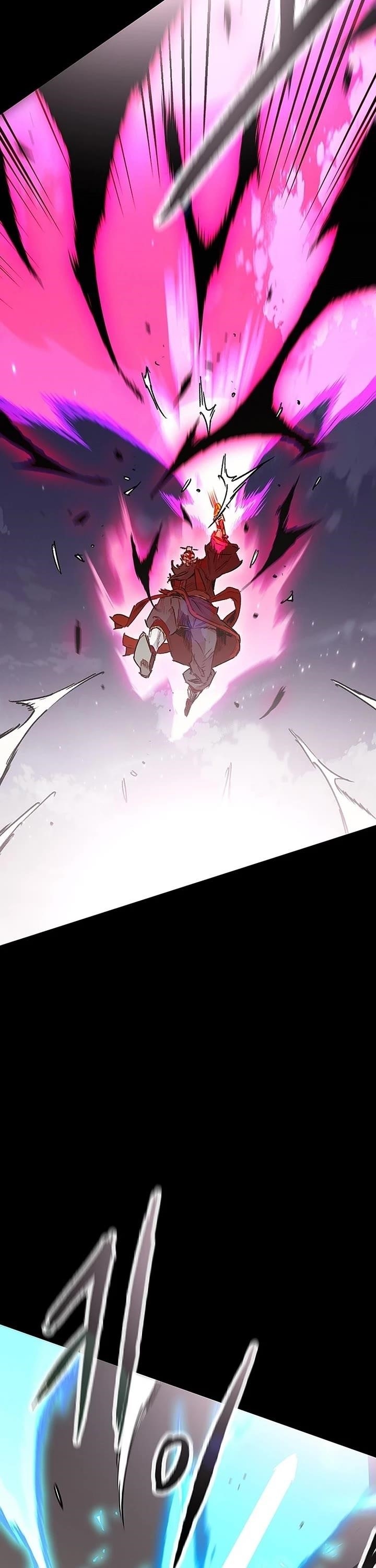 The Undefeatable Swordsman Chapter 250 - Page 26 in English