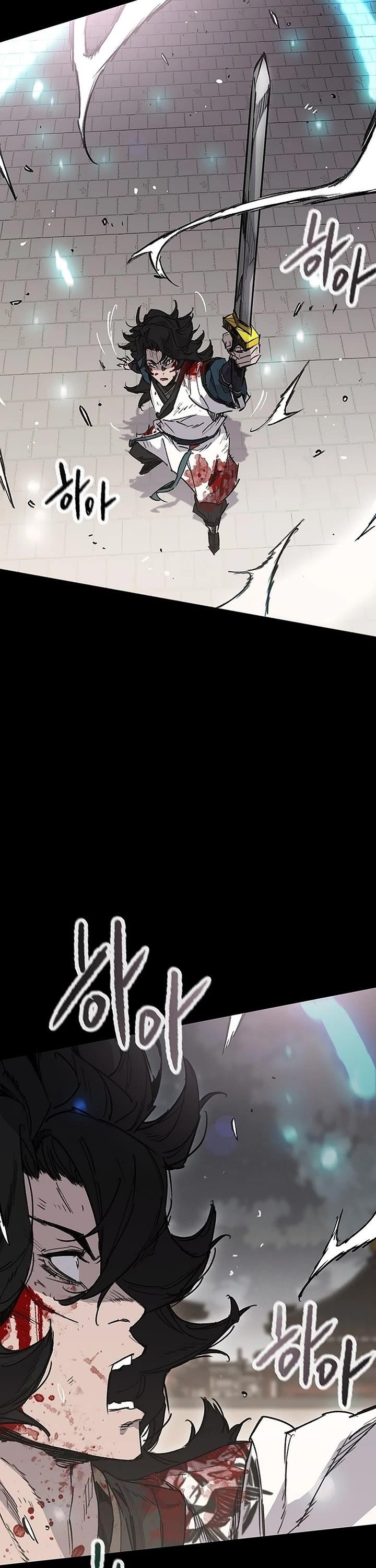 The Undefeatable Swordsman Chapter 250 - Page 47 in English