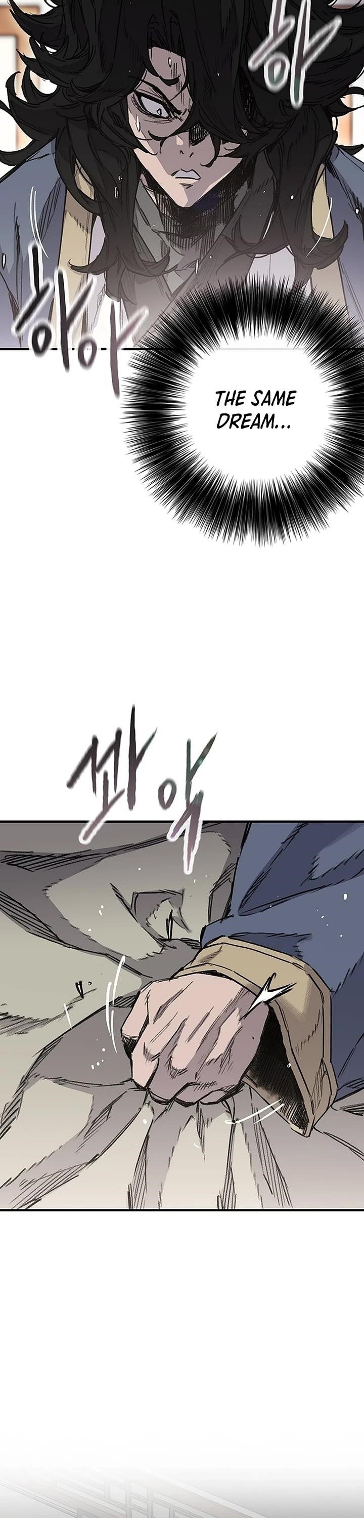 The Undefeatable Swordsman Chapter 250 - Page 77 in English