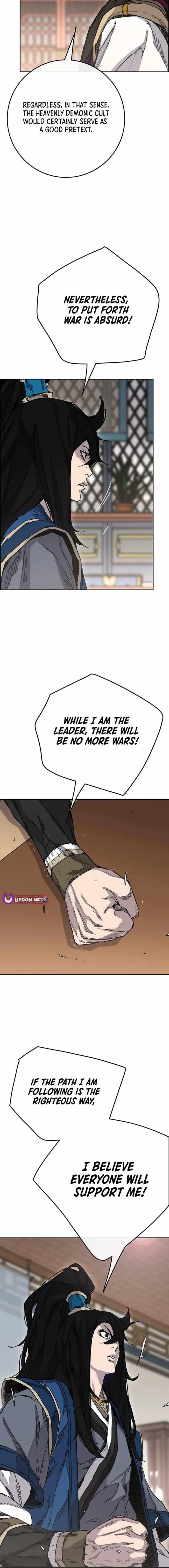 The Undefeatable Swordsman Chapter 251 - Page 7 in English