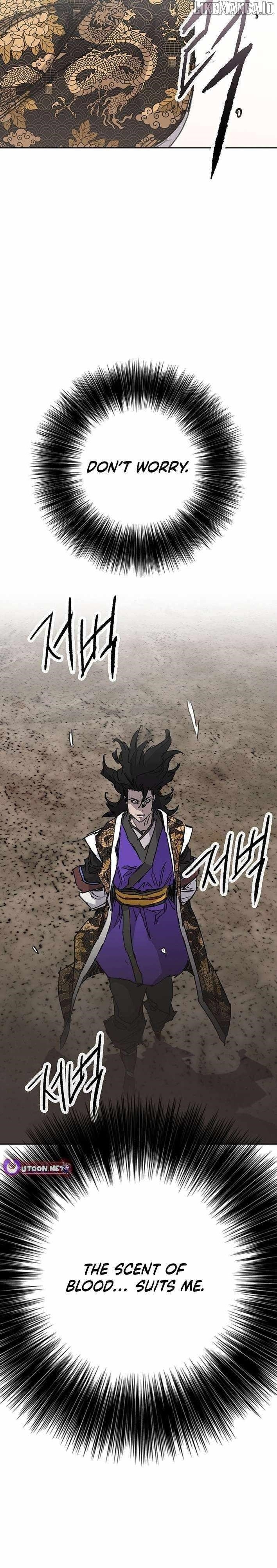 The Undefeatable Swordsman Chapter 266 - Page 14 in English
