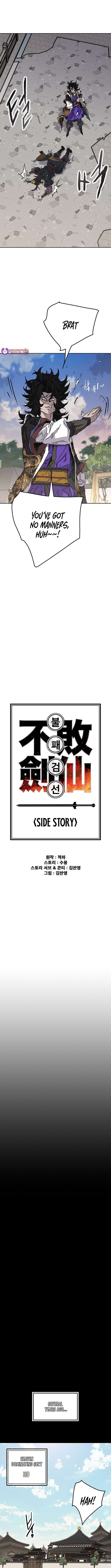 The Undefeatable Swordsman Chapter 269 - Page 5 in English
