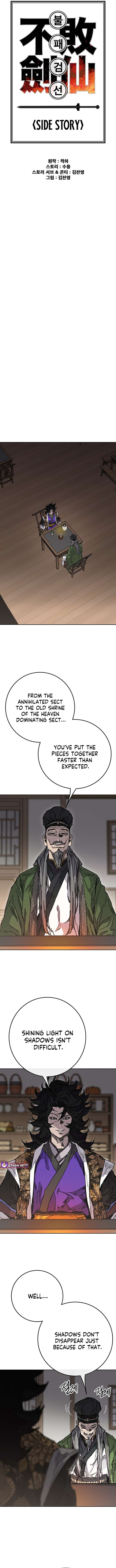 The Undefeatable Swordsman Chapter 271 - Page 3 in English