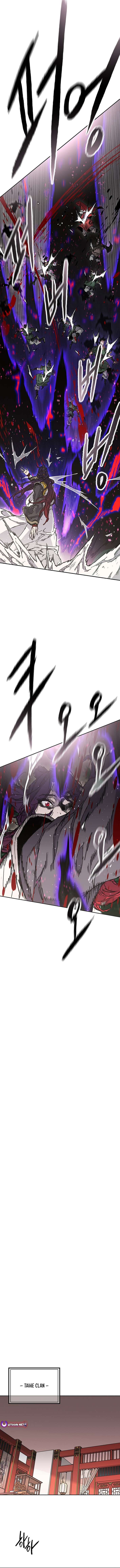 The Undefeatable Swordsman Chapter 272 - Page 7 in English