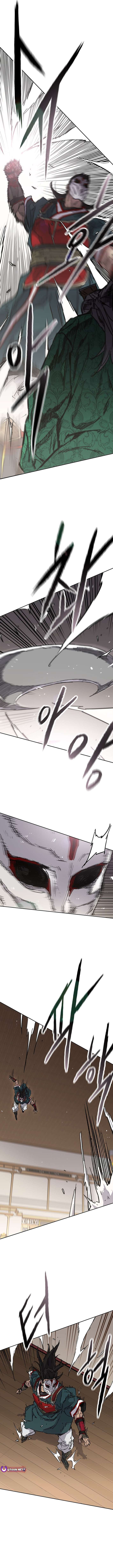 The Undefeatable Swordsman Chapter 273 - Page 15 in English