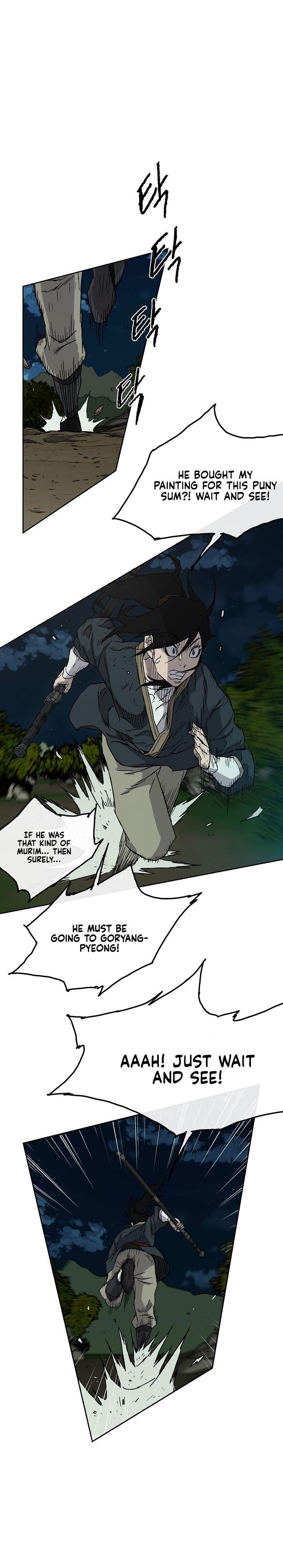 The Undefeatable Swordsman Chapter 4 - Page 7 in English