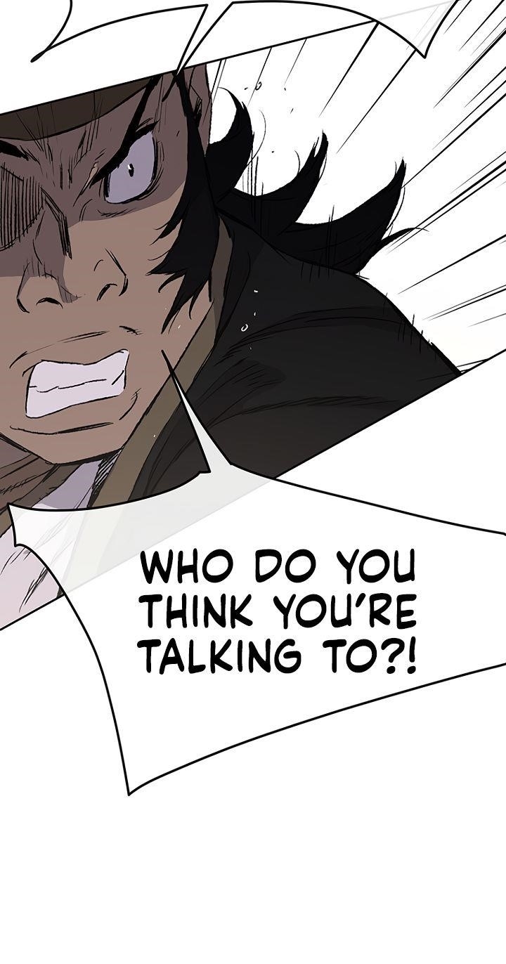 The Undefeatable Swordsman Chapter 41 - Page 6 in English