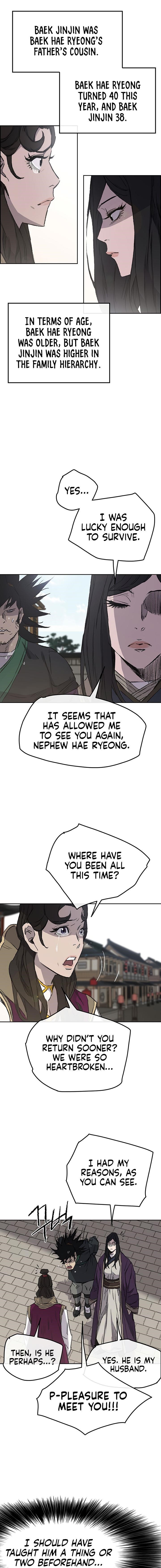 The Undefeatable Swordsman Chapter 42 - Page 4 in English