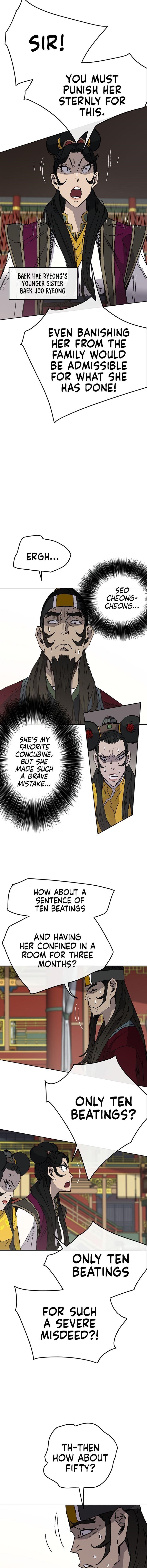 The Undefeatable Swordsman Chapter 43 - Page 11 in English