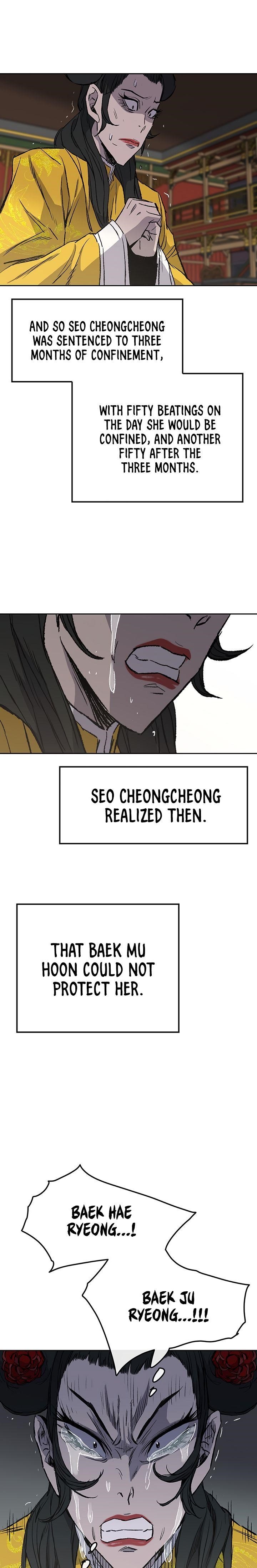 The Undefeatable Swordsman Chapter 43 - Page 13 in English