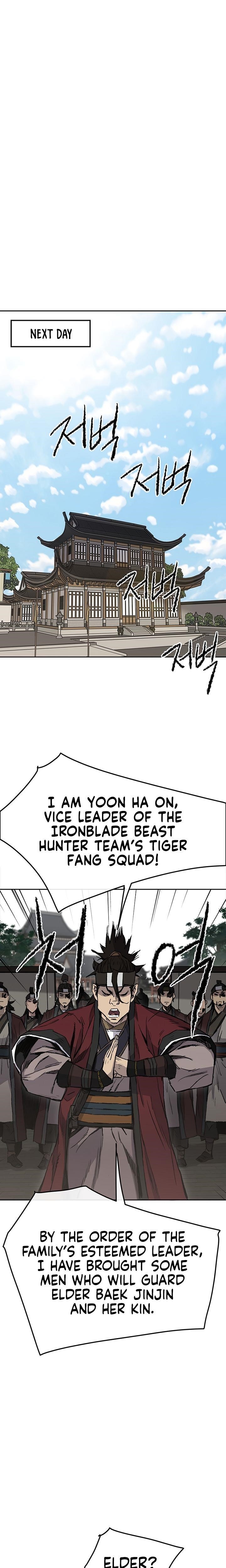 The Undefeatable Swordsman Chapter 44 - Page 21 in English