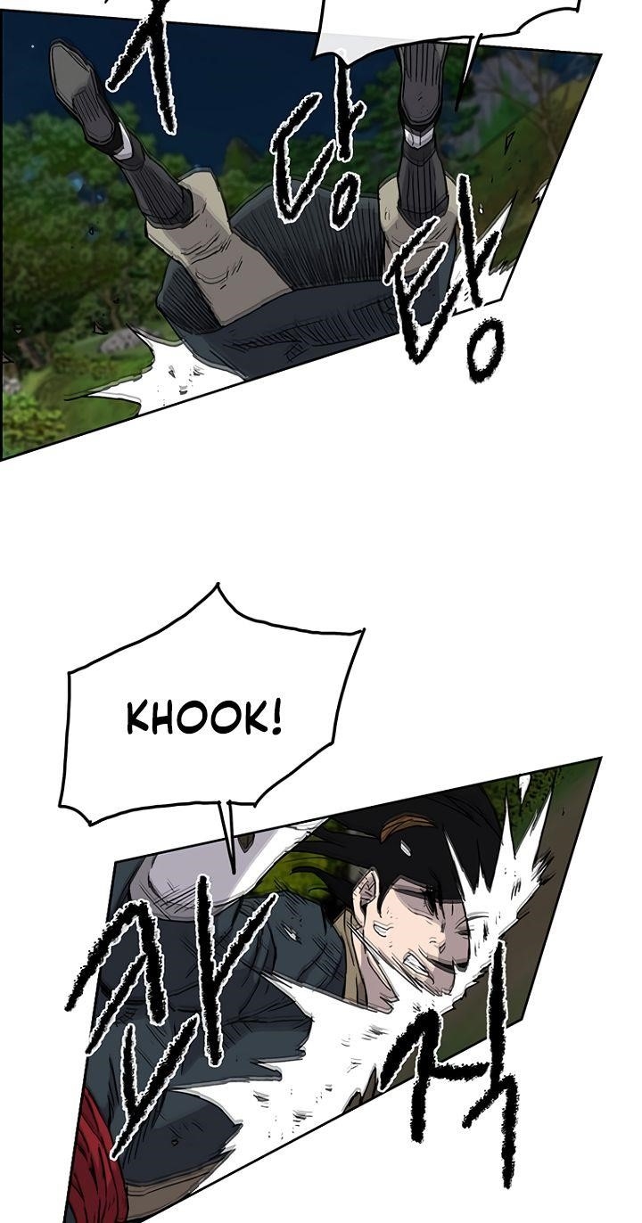 The Undefeatable Swordsman Chapter 5 - Page 6 in English
