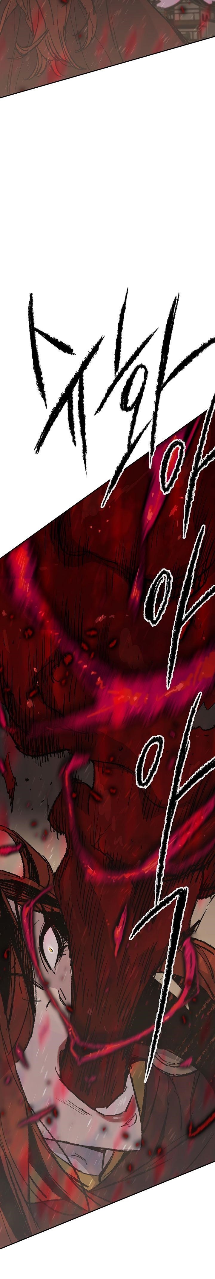 The Undefeatable Swordsman Chapter 50 - Page 28 in English