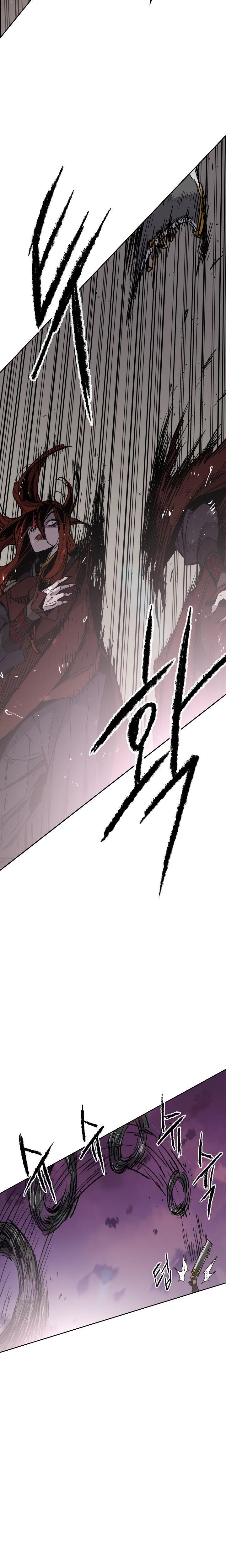 The Undefeatable Swordsman Chapter 52 - Page 12 in English