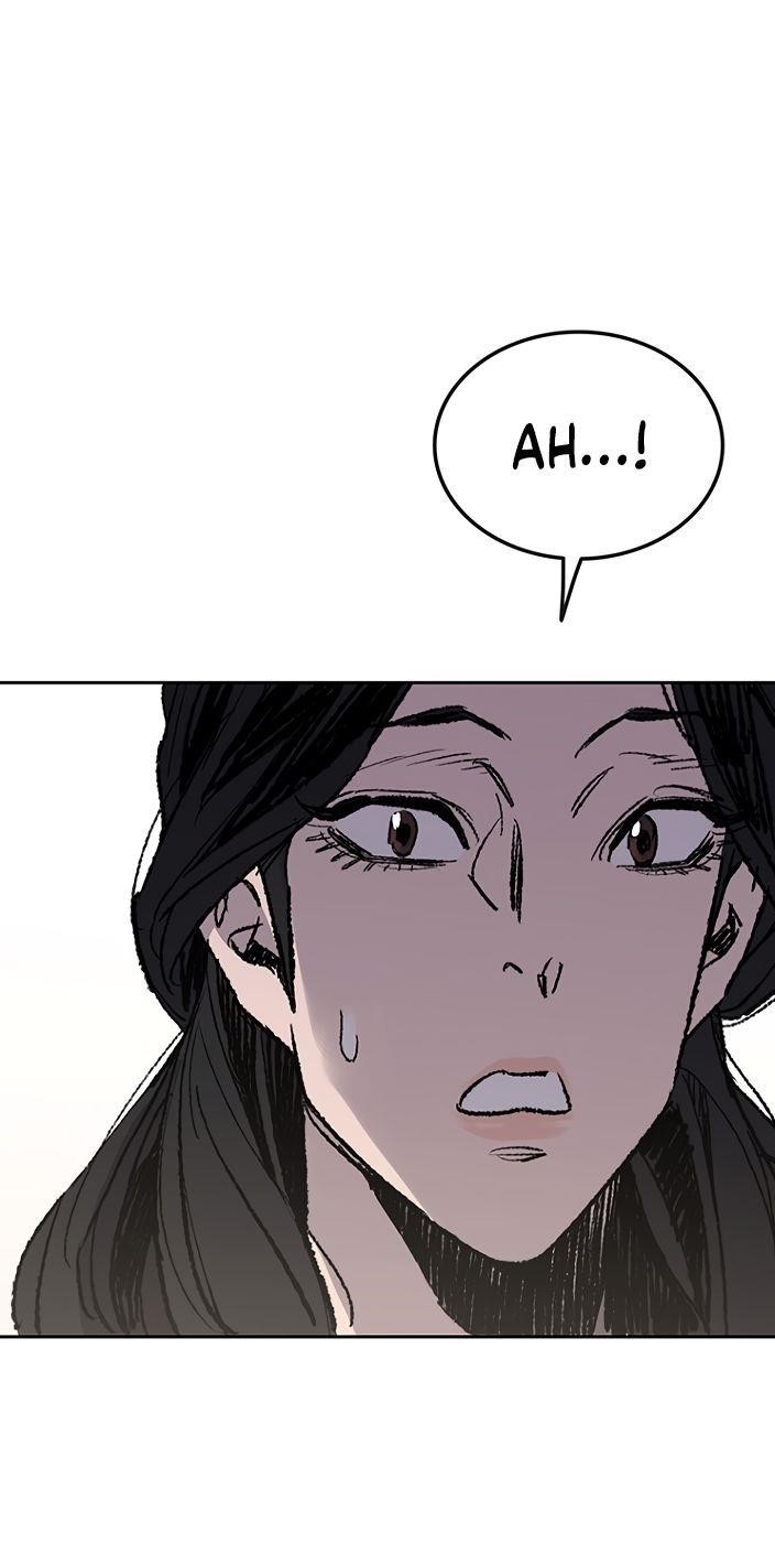 The Undefeatable Swordsman Chapter 53 - Page 24 in English