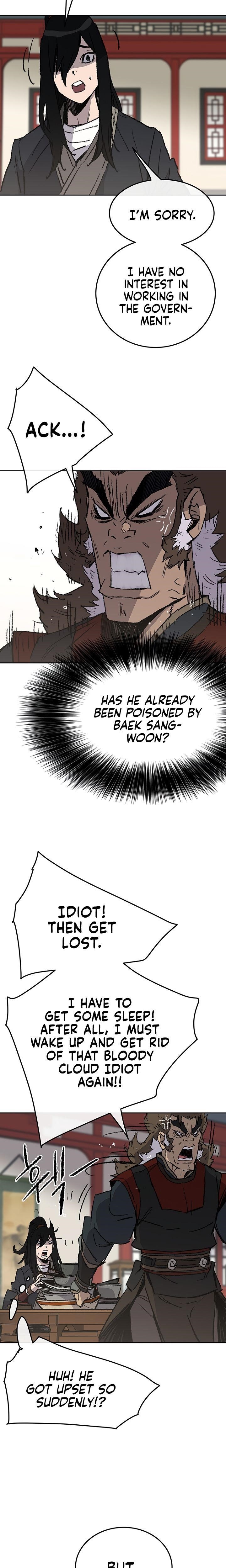 The Undefeatable Swordsman Chapter 53 - Page 7 in English