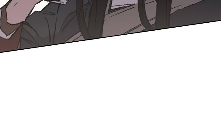 The Undefeatable Swordsman Chapter 54 - Page 8 in English