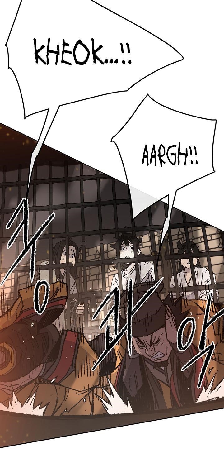 The Undefeatable Swordsman Chapter 55 - Page 8 in English