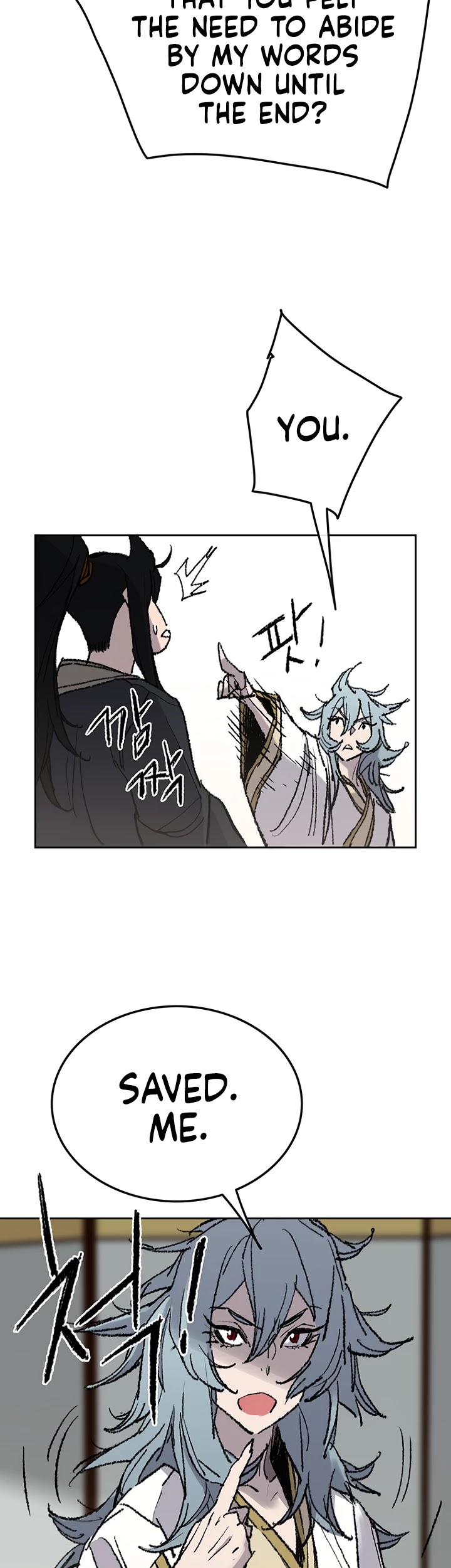 The Undefeatable Swordsman Chapter 57 - Page 27 in English