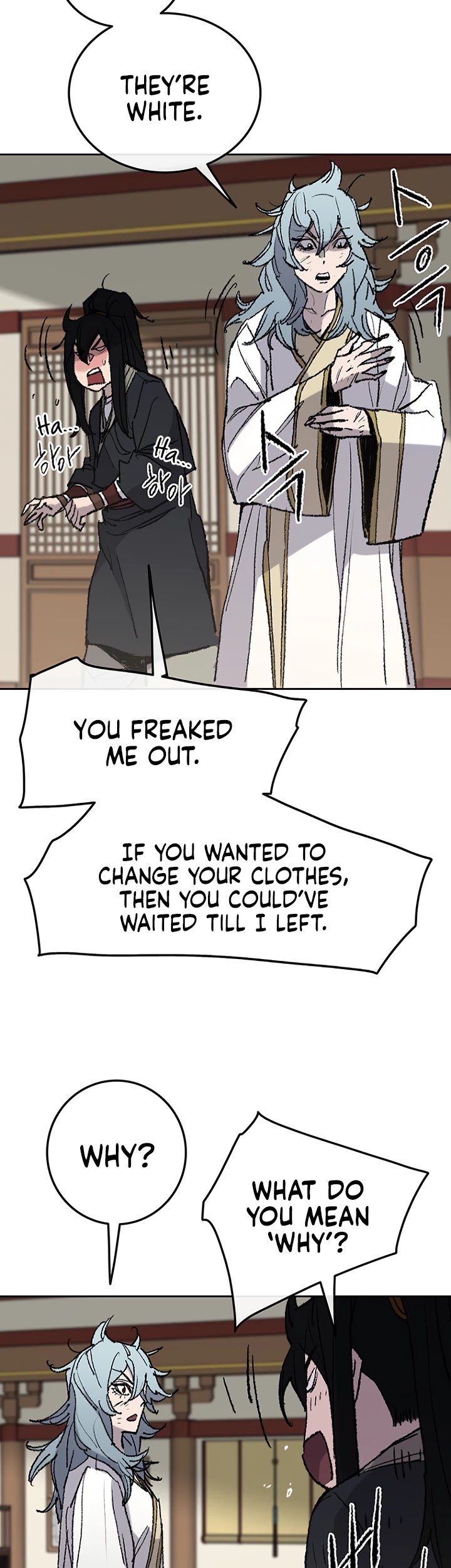 The Undefeatable Swordsman Chapter 57 - Page 3 in English
