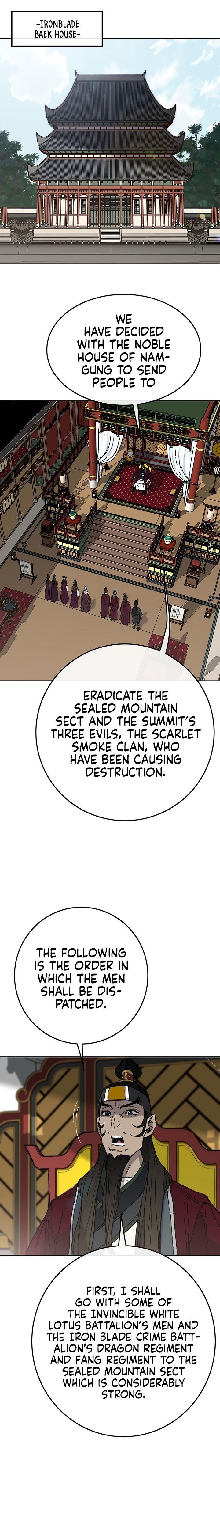 The Undefeatable Swordsman Chapter 58 - Page 3 in English