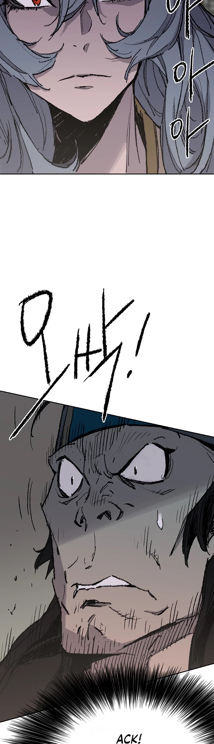 The Undefeatable Swordsman Chapter 59 - Page 48 in English