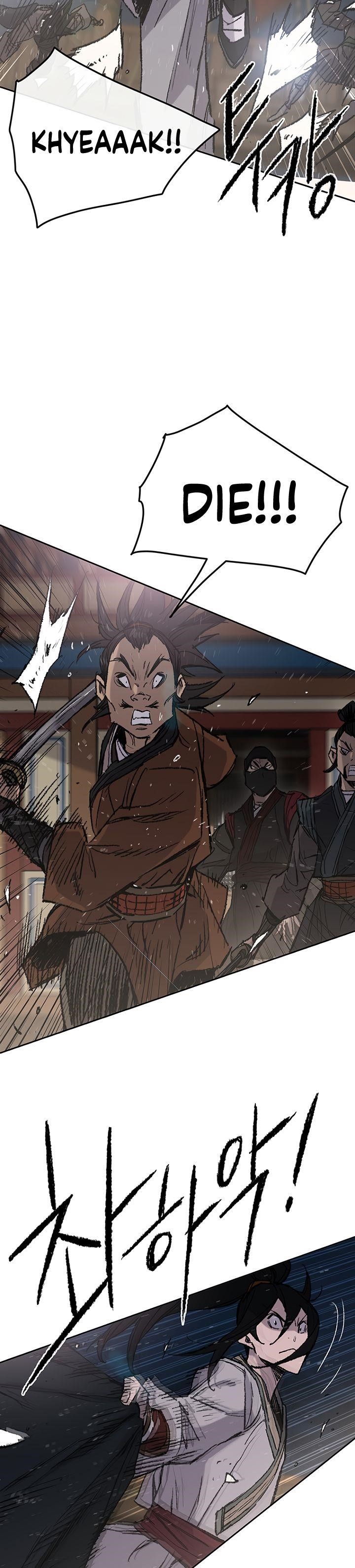 The Undefeatable Swordsman Chapter 61 - Page 10 in English