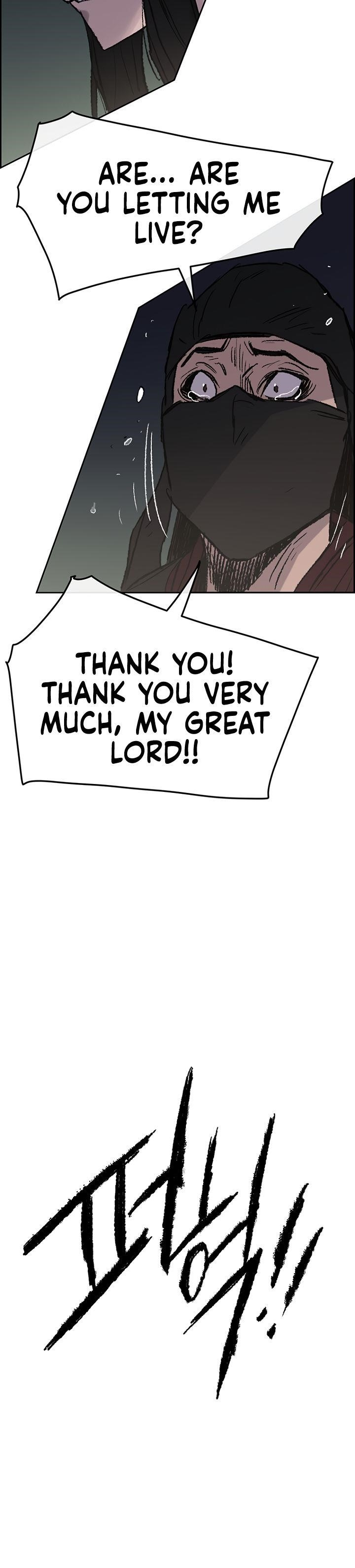 The Undefeatable Swordsman Chapter 61 - Page 16 in English