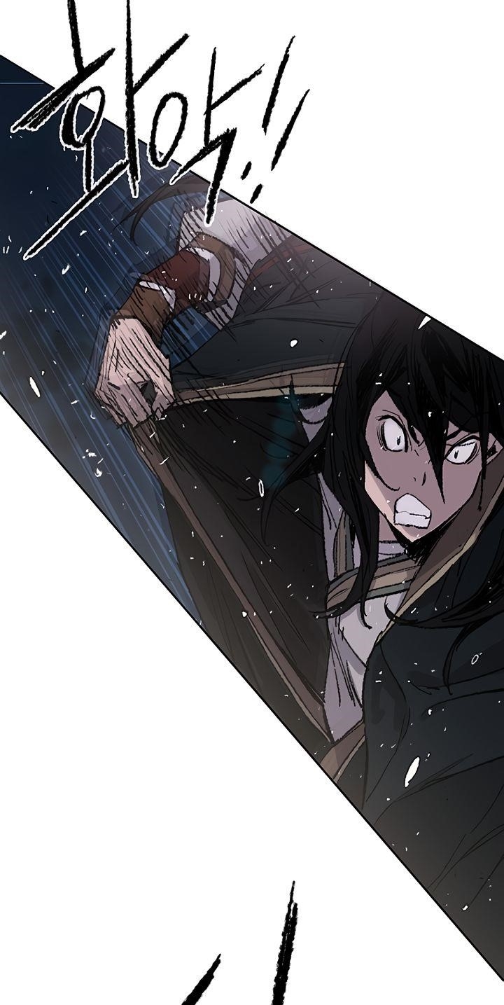 The Undefeatable Swordsman Chapter 61 - Page 4 in English